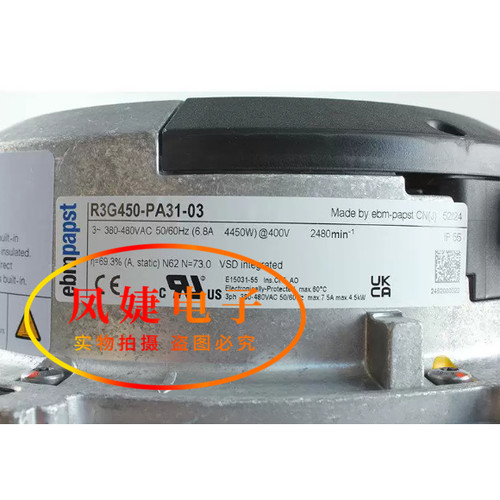 ebmpapst德国原装R3G450-PA31-03 380V 4450W EC改造离心风机风扇