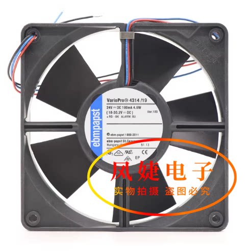 4314/19原装德国ebm风扇24V 12032直流变频器机柜散热轴流风机