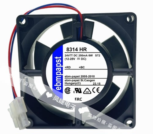 ebm德国t TYP 8314 H/2H/HP/HR/U/HU/HL 8032 24V变频器散热风扇
