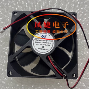 YCCFAN全新 YDH9225S24 24V YDH1238S24 0.30A 电焊机变频器风扇
