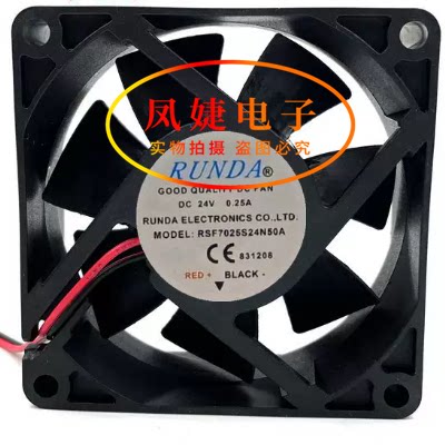 润达RUNDA RSF7025S24N50A 24V 0.25A 7厘米电焊机变频器散热风扇