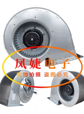 德国ebmpapst风扇 G4D225-FK10-03 变频器通风离心鼓风机380V