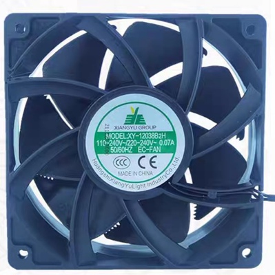 EC防水风扇XY12038B2H冰箱冷藏柜展示柜蒸发器配电柜静音散热风机
