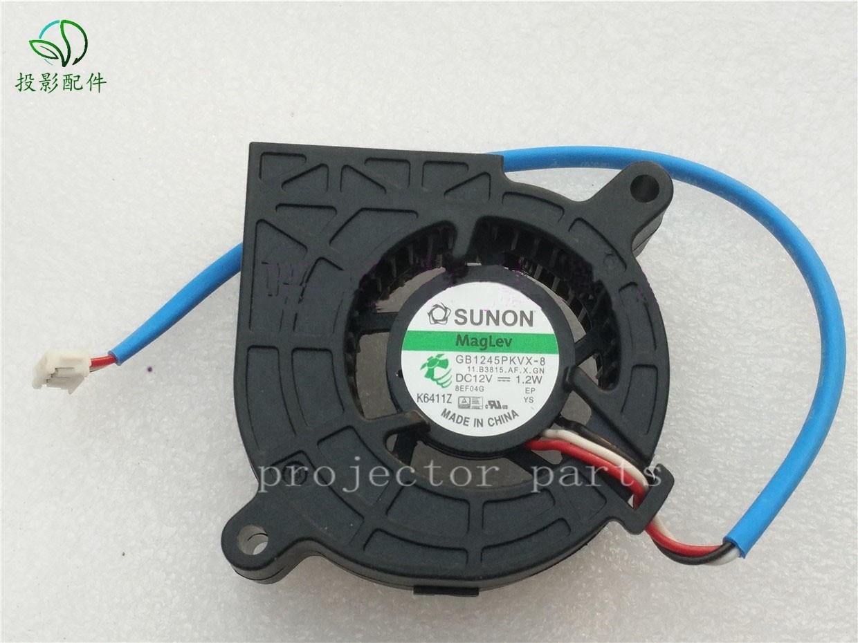 MF75251V1-Q000-G99GB1245PKVX-8
