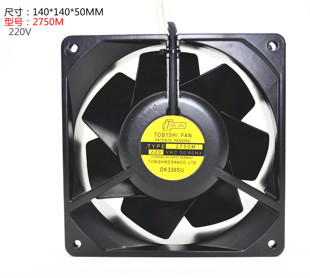 220V耐高溫風(fēng)扇 IKURA育良 U2750M UT276D 2750MTP