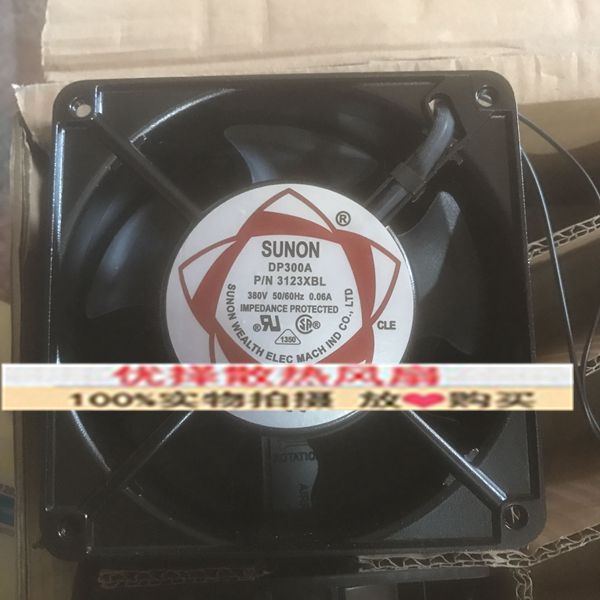 DP300AP/N3123XSLHBLSUNON