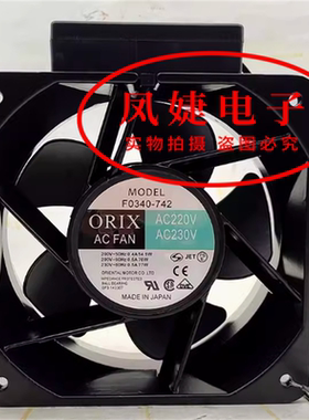 日本ORIX东方 F0340/F0117/F0620-742 AC200V变频器风机18090