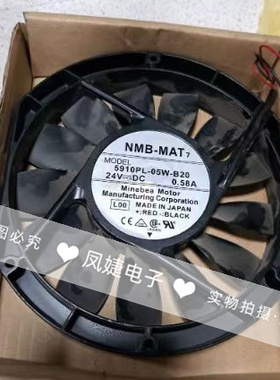 NMB 5910PL-05W/07W-B20/B70/B76/B79/B40/B75 24V变频器直流风扇