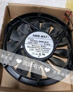 B76 24V变频器直流风扇 05W B75 B40 B79 B70 B20 07W 5910PL NMB