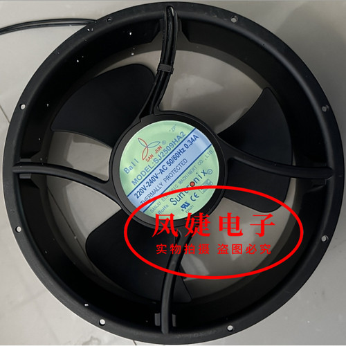 全新台湾三巨 220V SJ2509HA2 25489 0.34A 耐高温轴流散热风扇