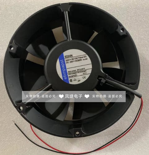 全新ebmpapst变频器DC24V散热风扇TYP 6224N/9/12HT/17HTR/HAU/NM