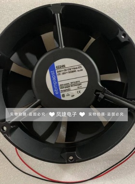 全新ebmpapst变频器DC24V散热风扇TYP 6224N/9/12HT/17HTR/HAU/NM