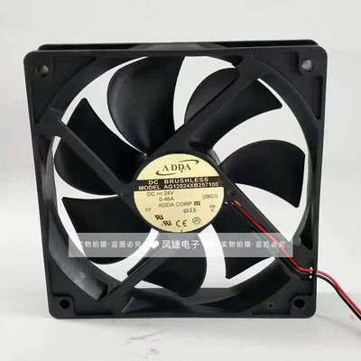 ADDA协禧AG12024XB25710024V