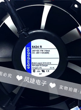 EBMPAPST TYP 6424 N H R U 19T 12H TDR 2HP 2U 24V变频散热风扇