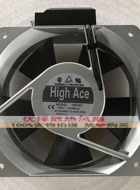 日本三洋SANYO 109-601/641 100V 37.5/33W 160*51MM铝框散热风扇