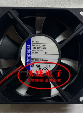 全新ebmpapst 8025 8414R 2.4W 24V 8厘米 变频器专用散热风扇