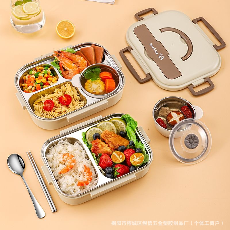 学生饭盒304不锈钢保温饭盒儿童专用餐盘打饭分格便当盒带盖