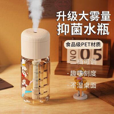 卧室学生宿舍车载大雾量加湿器