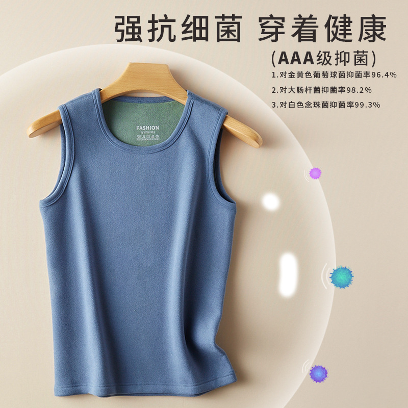 420克德绒抗菌发热保暖背心男士加绒加厚冬季打底内衣坎肩马甲厂