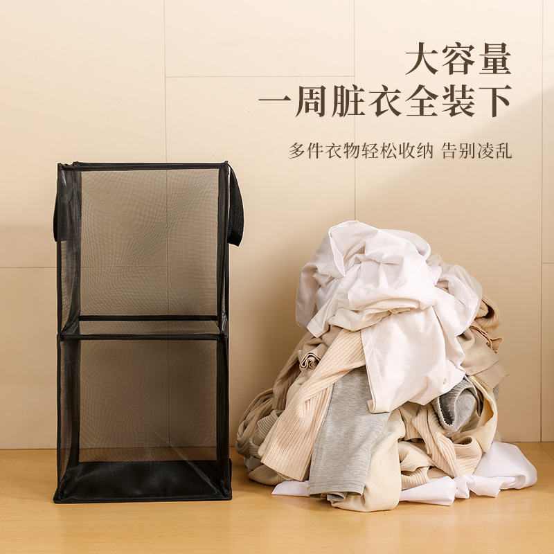 方型网沙脏衣篮可折叠家用杂物玩具收纳篮大容量浴室手提脏衣篮子