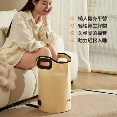 可折叠泡脚桶加高过小腿宿舍家用泡脚袋洗脚盆恒温熏蒸足浴盆