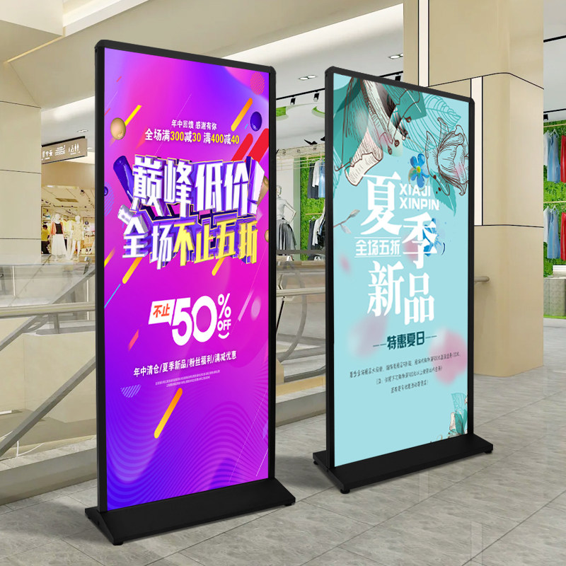 美式丽屏展架立式落地式kt板户外防风门型易拉宝海报广告展示架子
