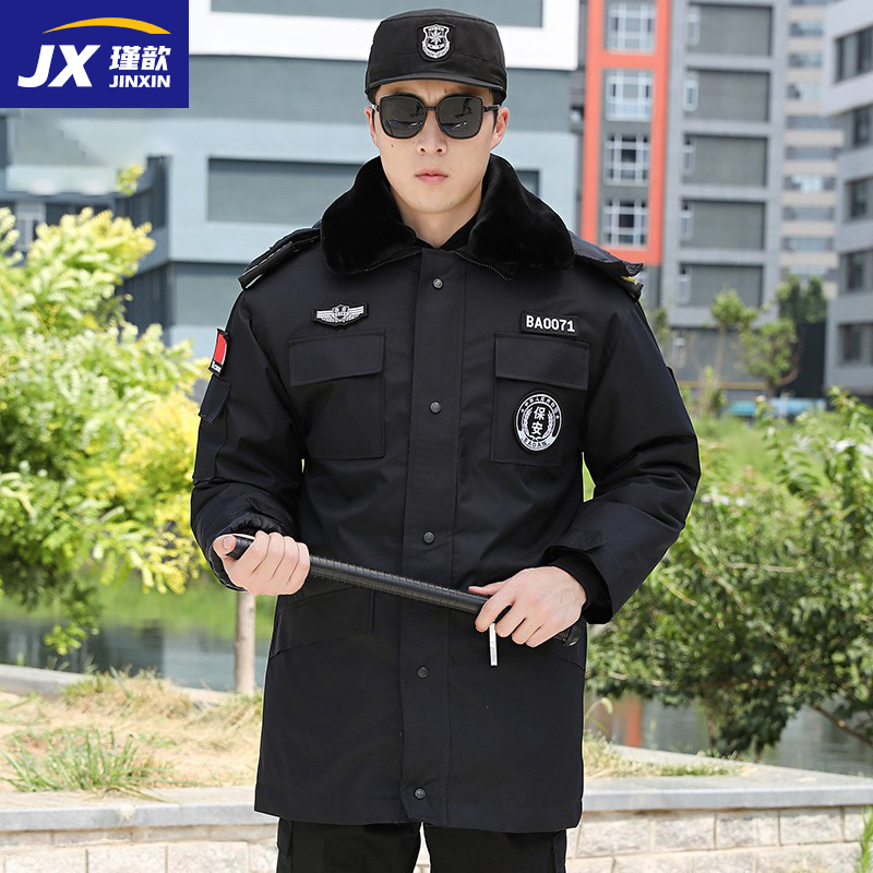 保安工作服冬装加厚棉大衣
