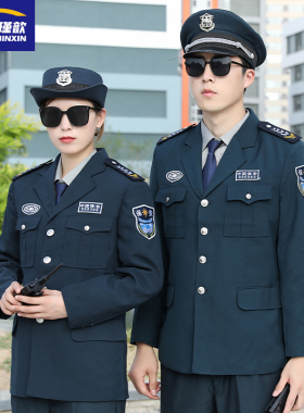 2011新式保安工作服春秋款套装男女门卫保安制服长袖冬装加厚服装