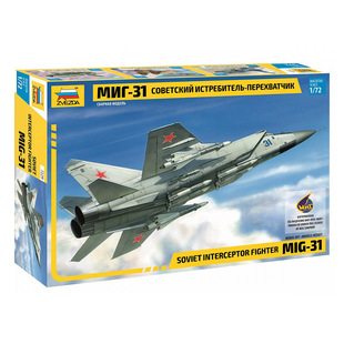 ZVEZDA 7229 1/72 米格-31 捕狐犬截击机