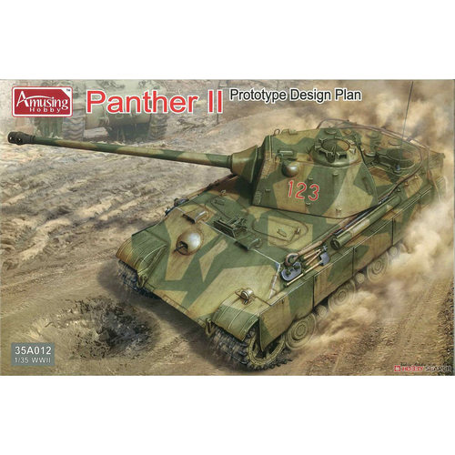 Amusing Hobby 35A012 1/35 德国豹II坦克原型车