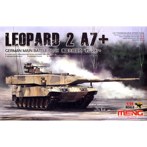 MENG TS-042 1/35 豹2A7+ 主战坦克