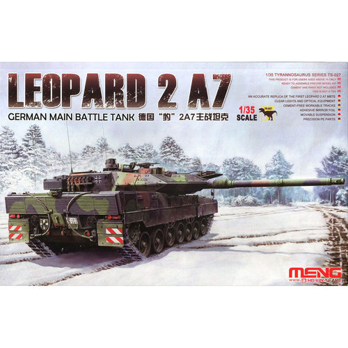 MENG TS-027 1/35 豹2A7主战坦克