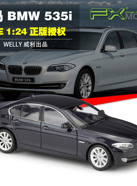 WELLY 1/24 BMW宝马535i轿车 5系 汽车成品模型 合金车模