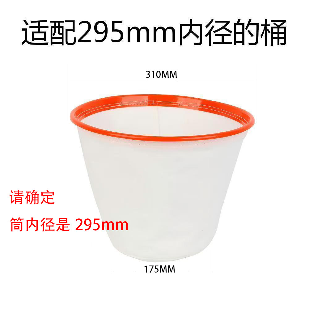 工业吸尘器滤芯通用除尘过滤网加厚无纺布滤桶配件吸尘器配件