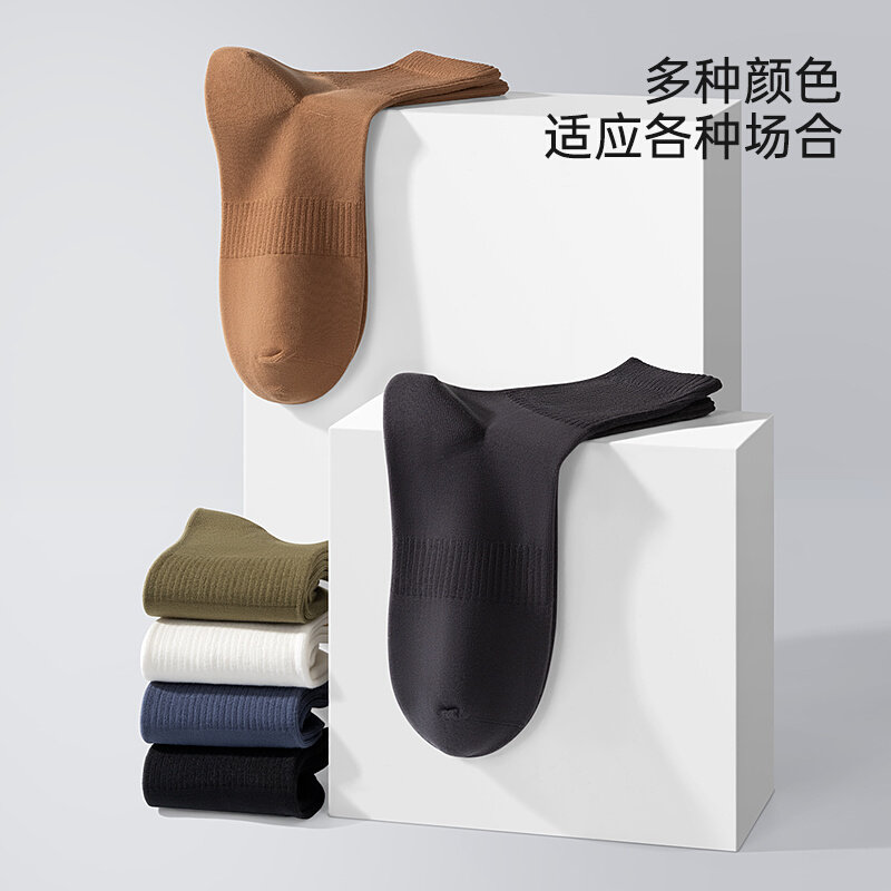 健将袜子男中筒袜春秋季黑白色100%正品纯棉运动薄款抗菌男士短袜