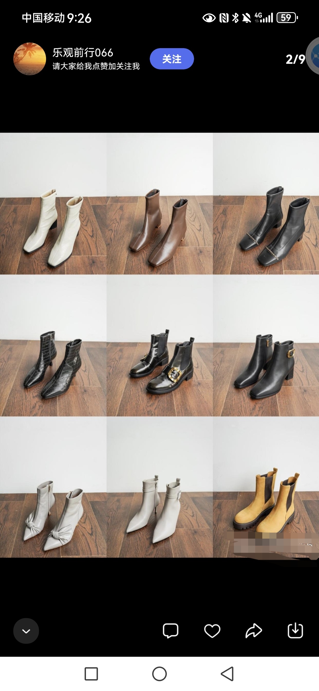 2024秋冬季新款靴子福袋按码数随机发货高性价比高中低档福利多多