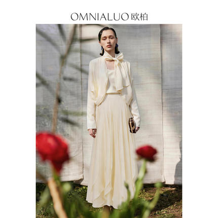 OMNIALUO/欧柏兰奴套装