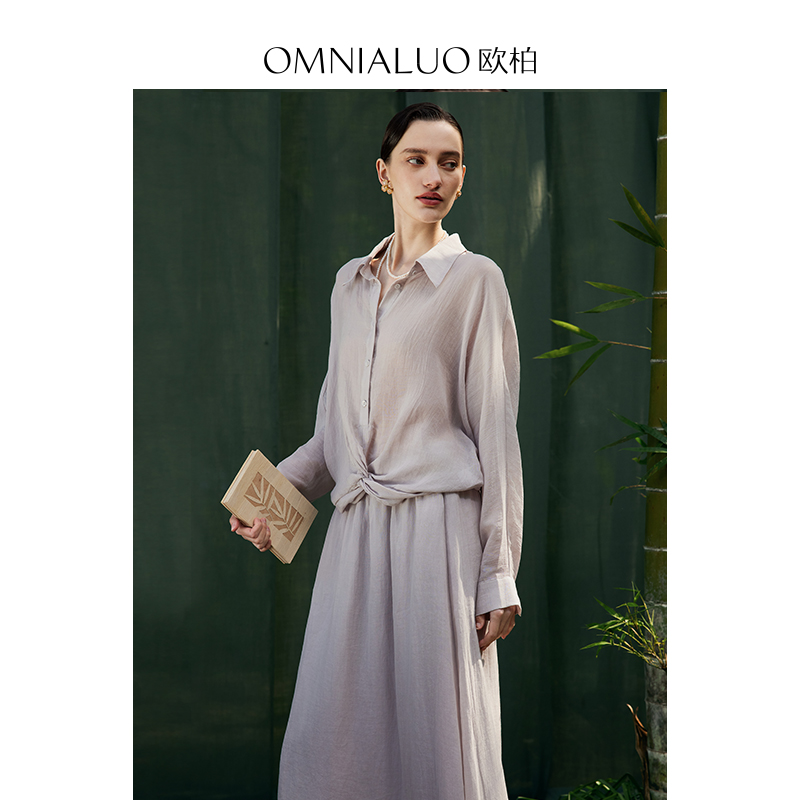 【柳哥来了】欧柏天然苎麻衬衫+半身裙夏季设计感OL两件套