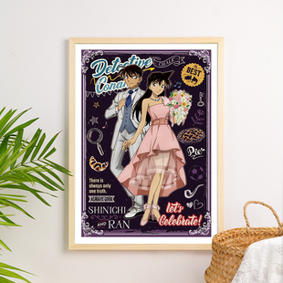 正版名侦探柯南拼图成人版500片美味庆典毛利兰治愈减压玩具卡通