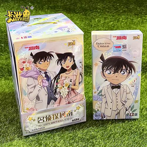 卡游名侦探柯南30周年纪念版镭射票卡片第一弹收藏卡牌周边摇摇乐