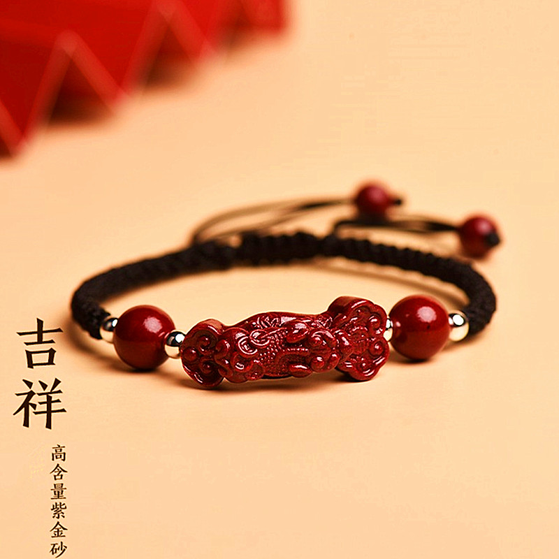 貔貅朱砂红绳手链小众情侣