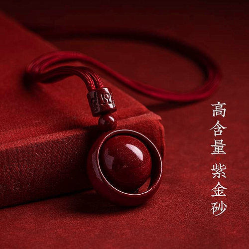 朱砂时来运转吊坠男项链挂件女生