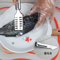 Stainless steel scalpel scalpel scalpel tool scalpel brush scalpel remover household scalpel remover