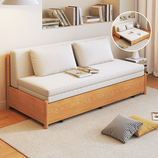 实木沙发床现代简约可折叠床北欧小户型客厅两用双人沙发
