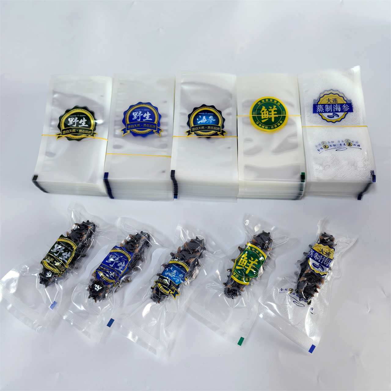 蓝色绿色野生海参大连蒸制即食单只海参真空袋野生海参袋子包邮