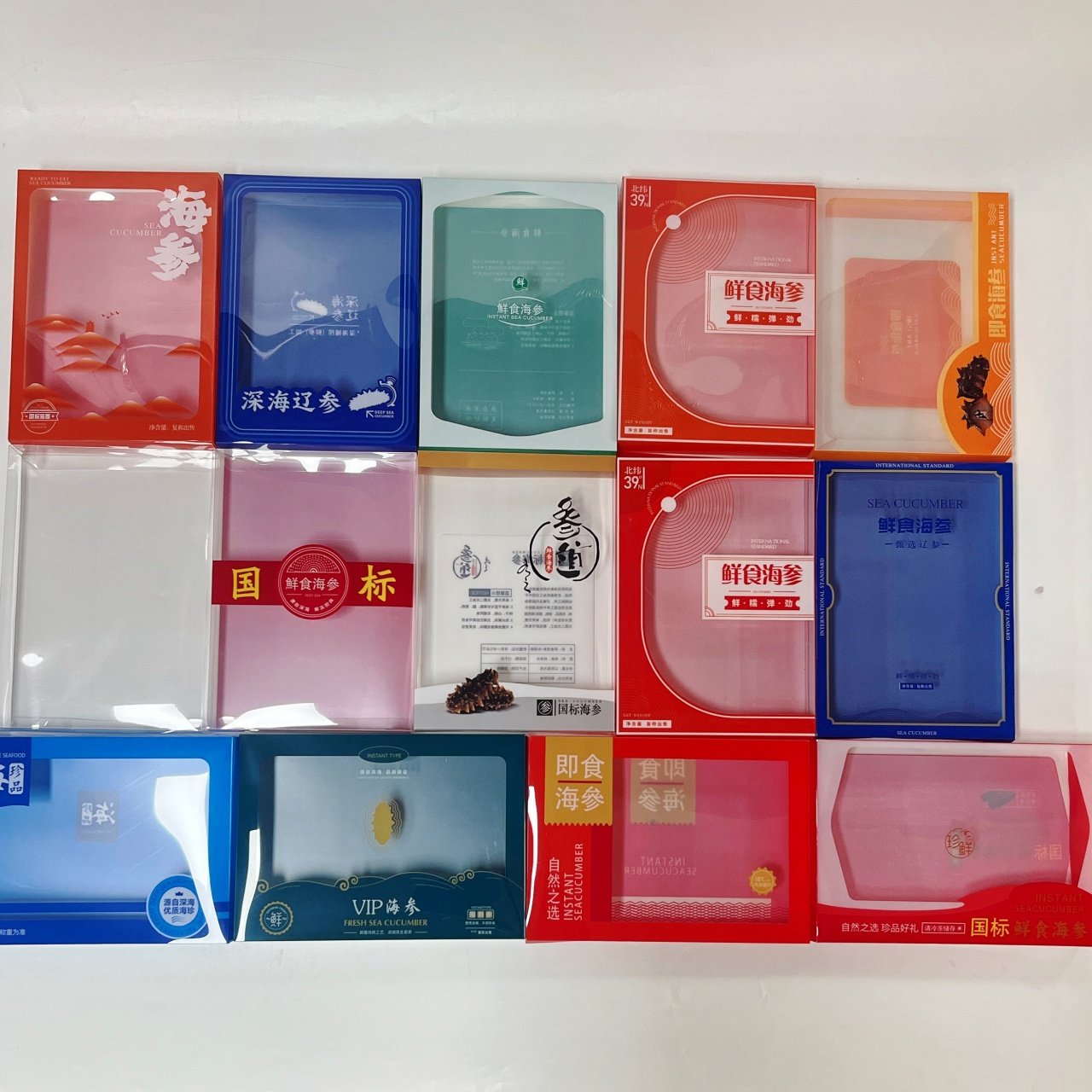 新款PVC海参包装小盒一斤装即食海参透明小盒,包装,礼品盒,淘宝优惠券,粉丝福利购,淘宝优惠卷