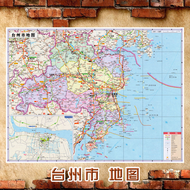 2023新款超大巨幅台州市墙贴行政区划图交通装饰画海报地图_虎窝淘
