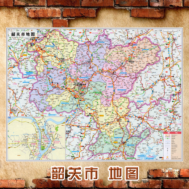 2021新款 超大巨幅 韶关市墙贴 行政区划图 交通装饰画海报地图