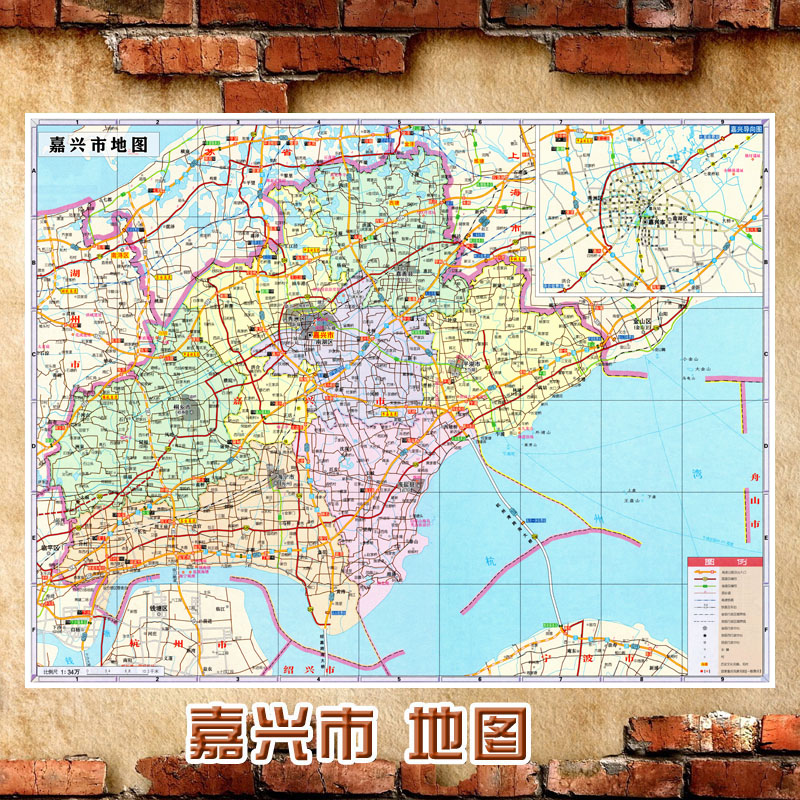 2023新款 超大巨幅 嘉兴市墙贴 行政区划图 交通装饰画海报地图