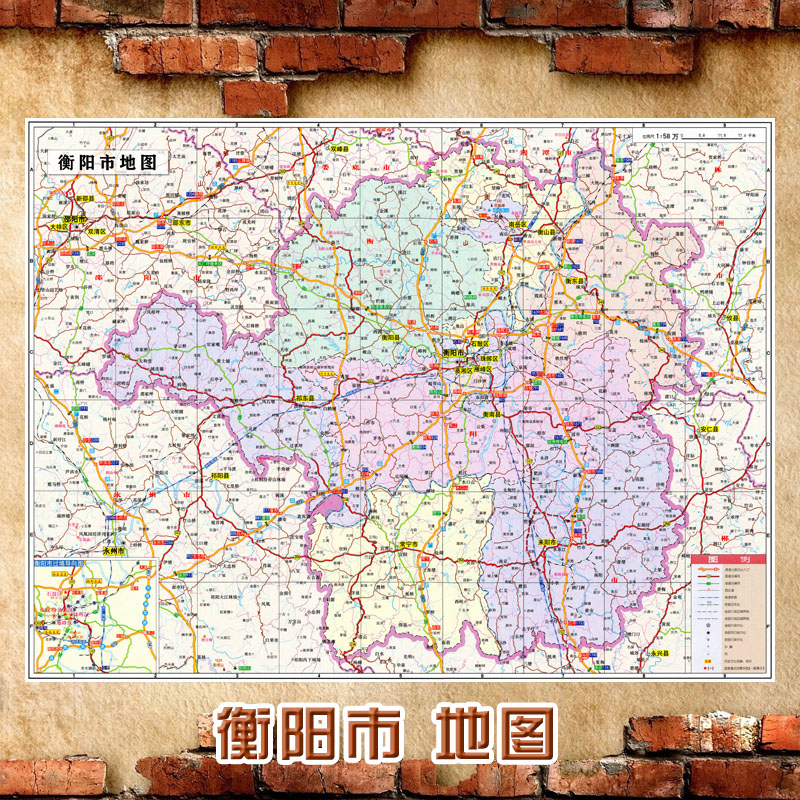 2021新款 衡阳市地图墙贴 超大巨幅 交通行政区划图 装饰画海报